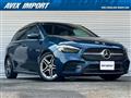 2019 Mercedes-Benz B-Class