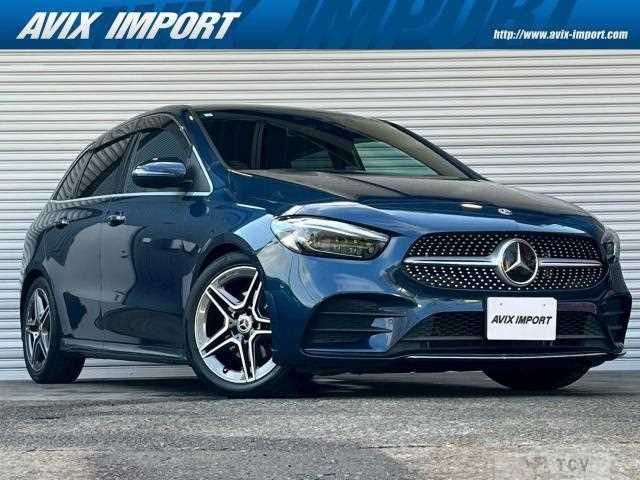 2019 Mercedes-Benz B-Class