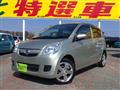 2012 Daihatsu Mira