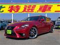 2013 Lexus IS