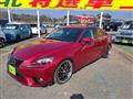 2013 Lexus IS