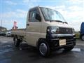 2006 Mitsubishi Minicab Truck