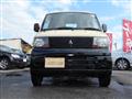 2006 Mitsubishi Minicab Truck
