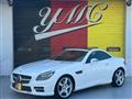 2014 Mercedes-Benz SLK