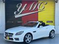 2014 Mercedes-Benz SLK