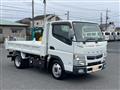 2018 Mitsubishi Fuso Canter