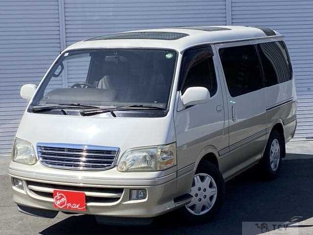 2001 Toyota Hiace Wagon