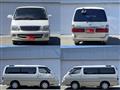 2001 Toyota Hiace Wagon
