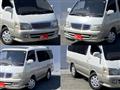 2001 Toyota Hiace Wagon