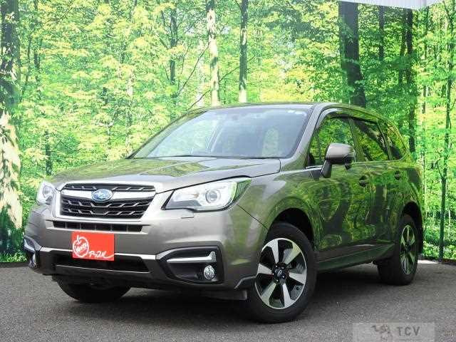 2017 Subaru Forester