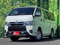 2022 Toyota Hiace Van