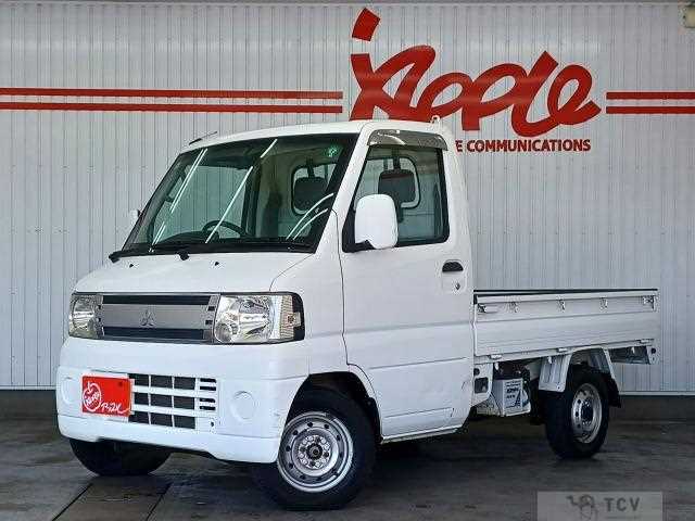 2008 Mitsubishi Minicab Truck