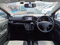 2022 Daihatsu Mira