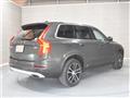 2020 Volvo XC90