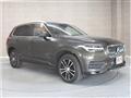 2020 Volvo XC90