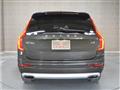 2020 Volvo XC90