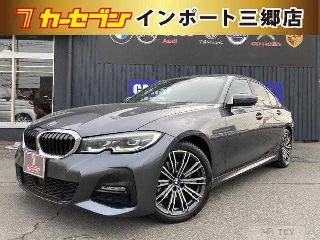 2021 BMW 3 Series