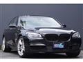 2014 BMW 7 Series