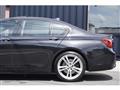2014 BMW 7 Series