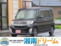 2015 Daihatsu Tanto