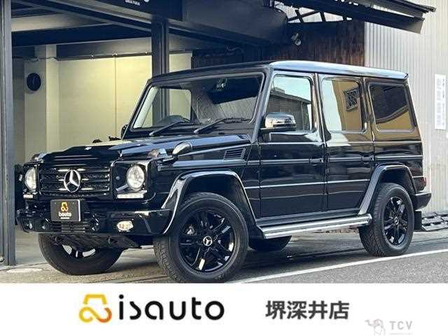 2015 Mercedes-Benz G-Class