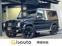 2015 Mercedes-Benz G-Class