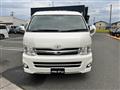 2014 Toyota Hiace Wagon