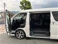 2014 Toyota Hiace Wagon