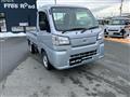 2023 Daihatsu Hijet Truck