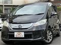 2012 Honda Freed