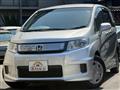 2013 Honda Freed