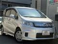 2013 Honda Freed