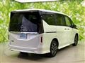 2025 Nissan Serena