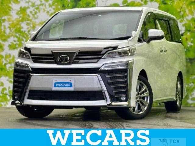 2023 Toyota Vellfire