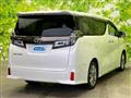 2023 Toyota Vellfire