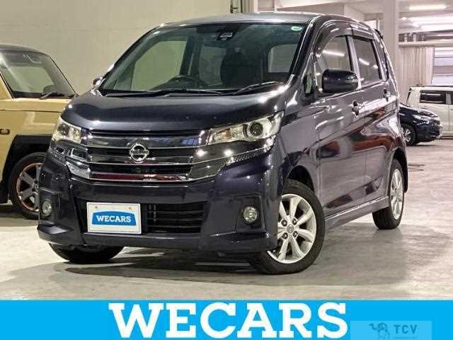 2017 Nissan Nissan Others