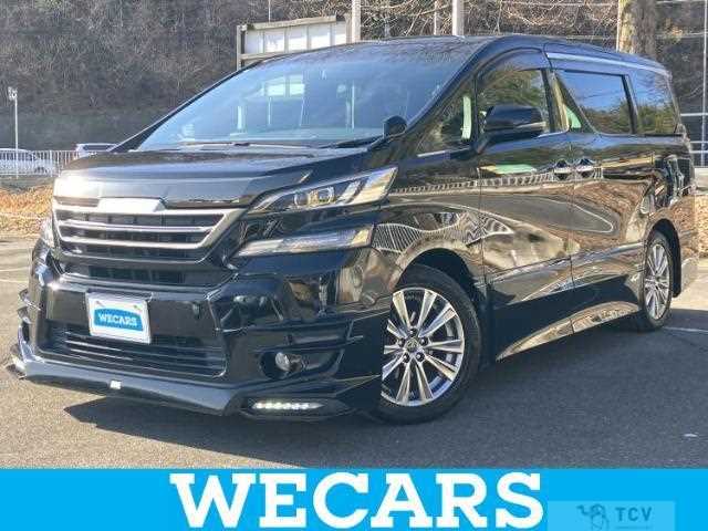 2017 Toyota Vellfire