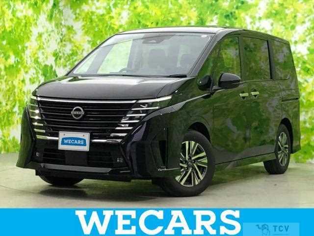 2025 Nissan Serena