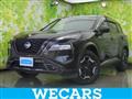 2023 Nissan X-Trail