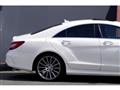 2016 Mercedes-Benz Cls-Class