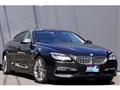 2015 BMW 6 Series