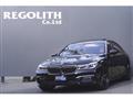 2017 BMW 7 Series