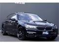 2017 BMW 7 Series