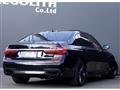 2017 BMW 7 Series