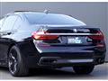 2017 BMW 7 Series