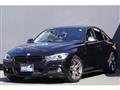 2012 BMW 3 Series