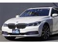 2016 BMW 7 Series