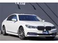 2016 BMW 7 Series