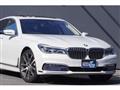 2016 BMW 7 Series