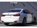 2016 BMW 7 Series
